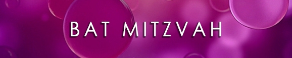 Bar Mitzvah lessons - Enrollment 